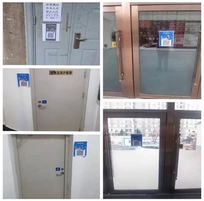 長春建站(長春商城網站制作)